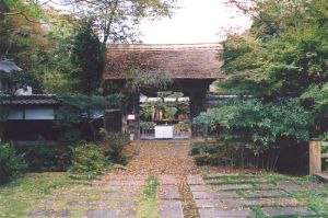 "Усадьба" Коичи Тохея, где проводилась чайная церемония